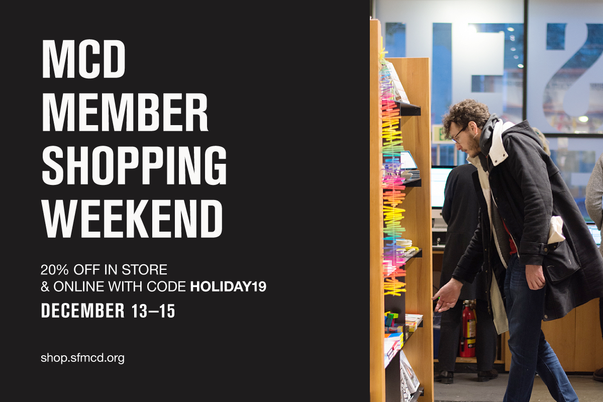 Museum of Craft and Design Member shopping weekend holiday sale
