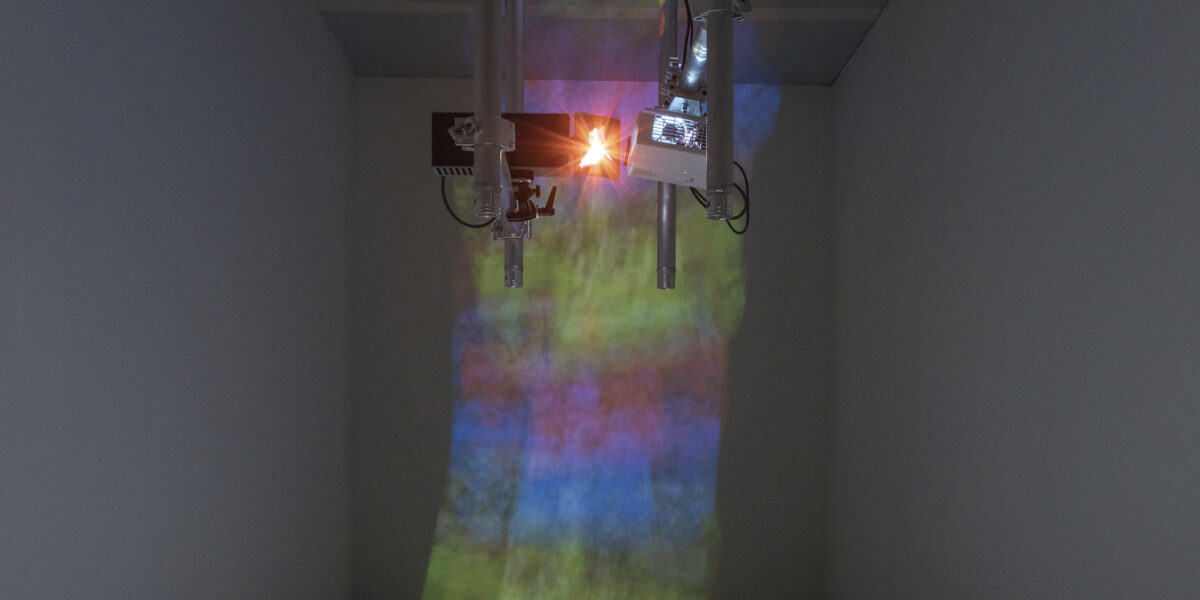 Multi-color Vertical strip projection in a large white rectangular box
